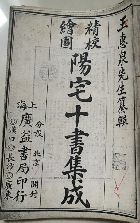 1620533772601781.png 1.png