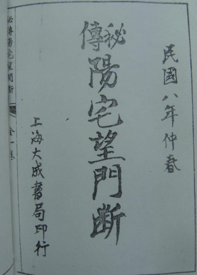 1620537038911082.png 1.png