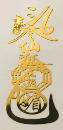 1620558223817738.png 3.png