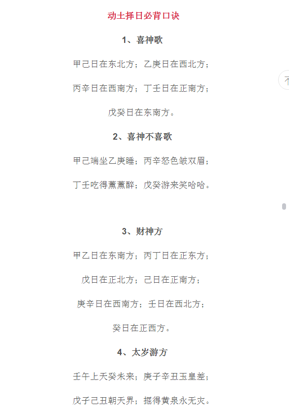 1620719236617031.png 4.png