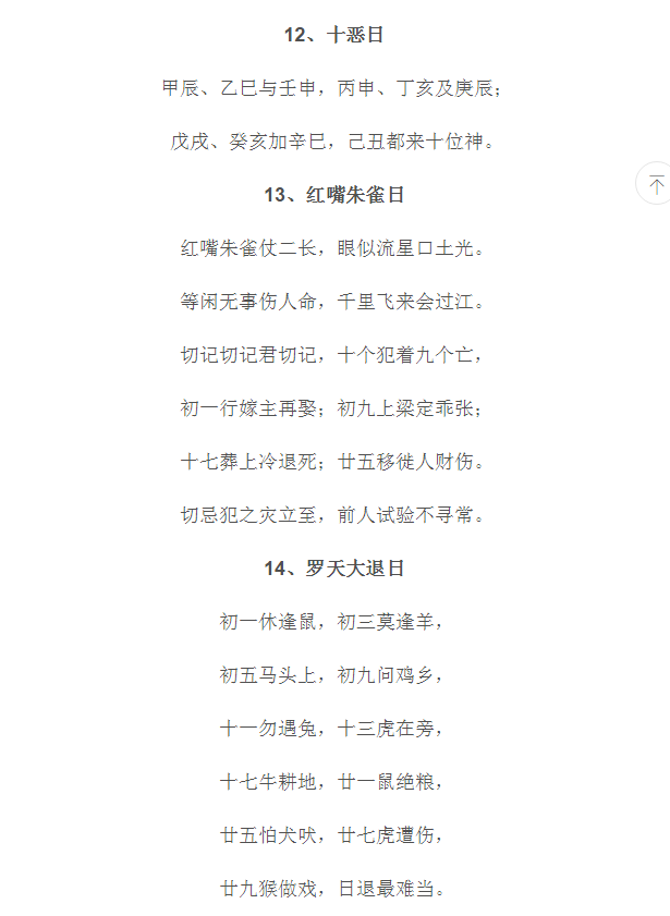 1620719255378443.png 1.png