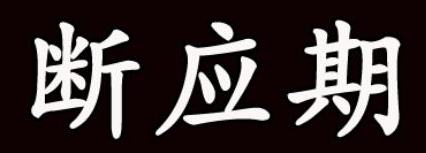 1620733871546136.png 1.png