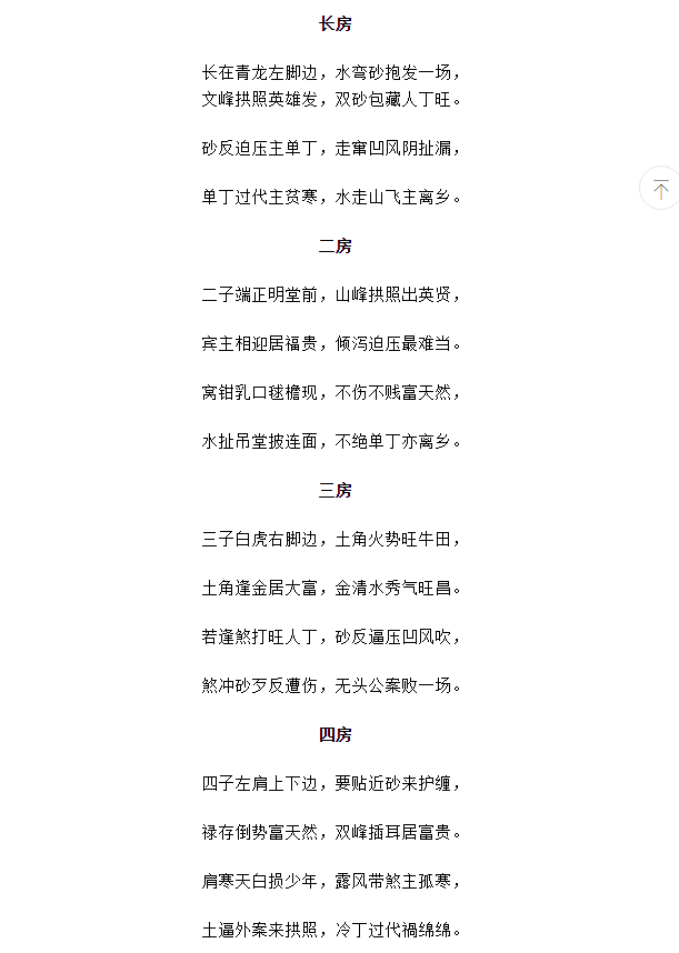 1620917368402837.png 4.png