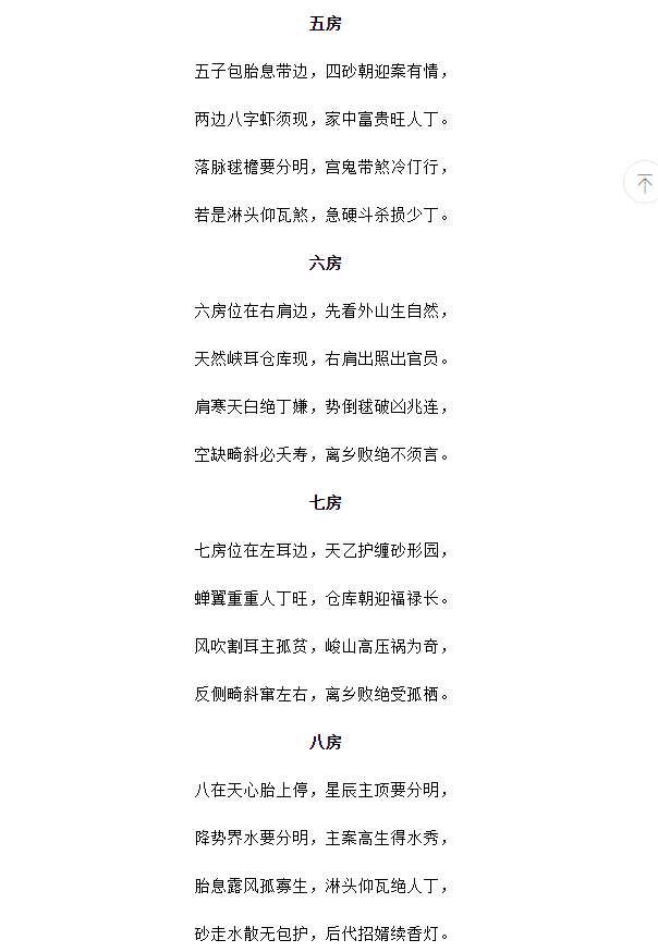 1620917375334837.png 5.png