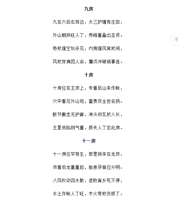 1620917382577655.png 6.png