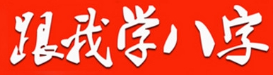 1621044689231933.png 1.png