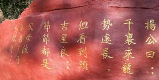 1621244369253823.png 1.png