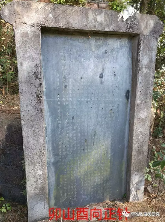 1621330615266303.png