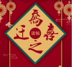 1621350503316805.png 1.png