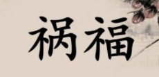 1621381889413176.png 1.png