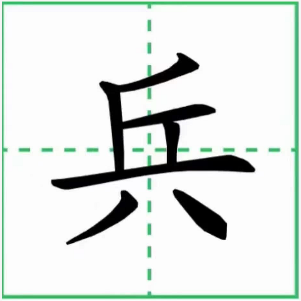 1621399663171928.png 1.png