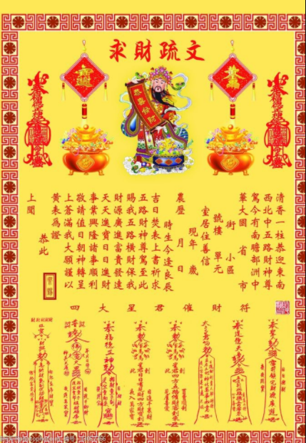 1622116910221044.png 1.png