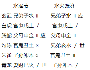 1622336132399779.png 1.png