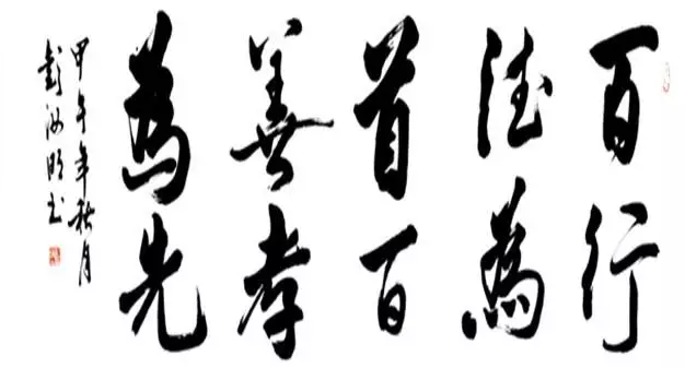 1622463200215620.png 1.png