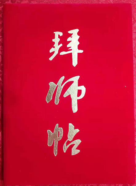 1622472746482234.png