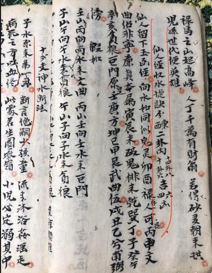 1622506719687514.png 1.png