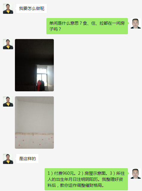 1622608621932535.png