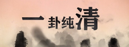 1622770805153700.png 1.png