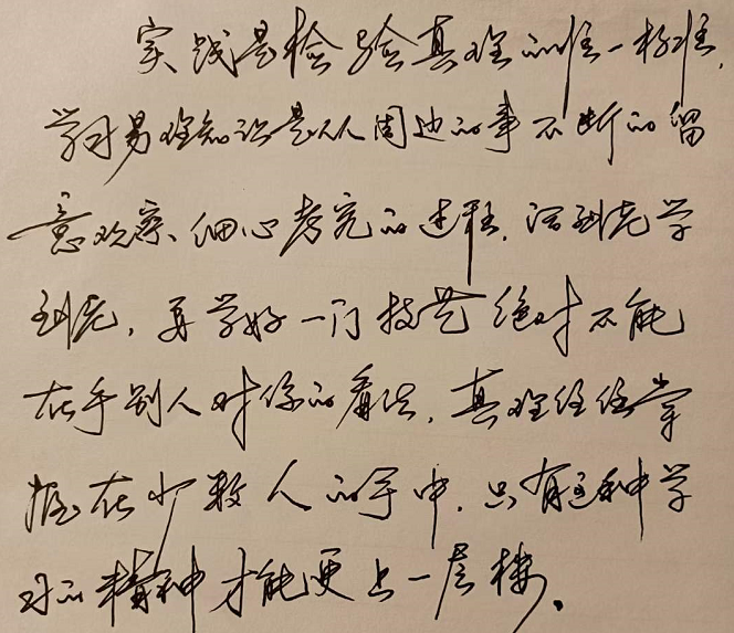 1623022047466856.png 1.png