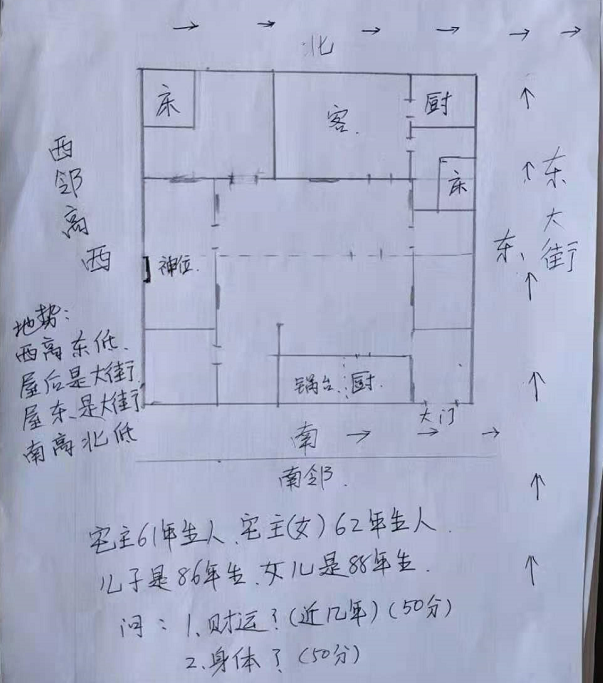 1623281304155334.png 1.png