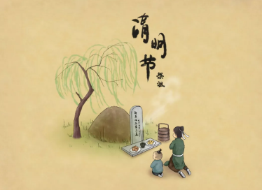 1623416689774350.png 3.png