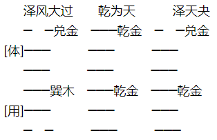 1623724332262930.png 1.png