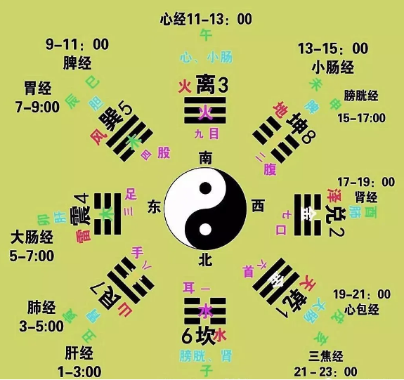 1623899782753287.png 2.png