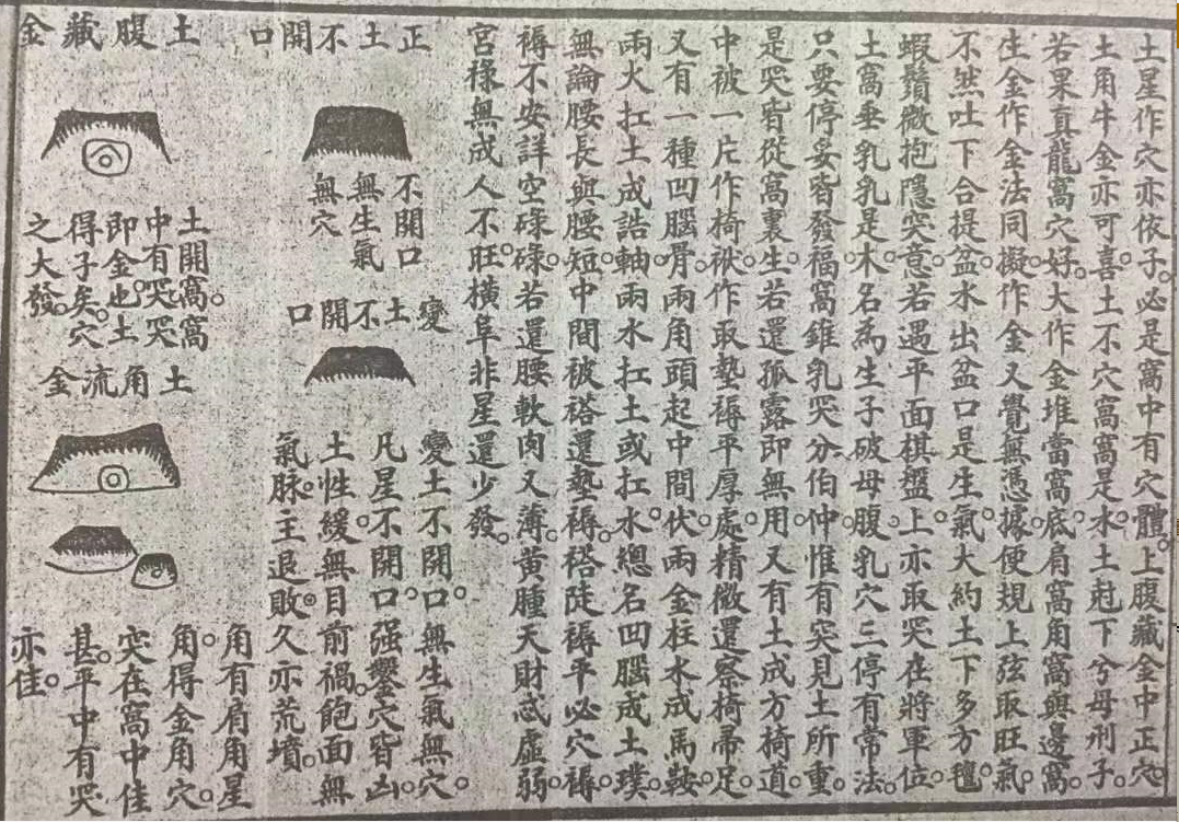 1624057450139817.png 1.png