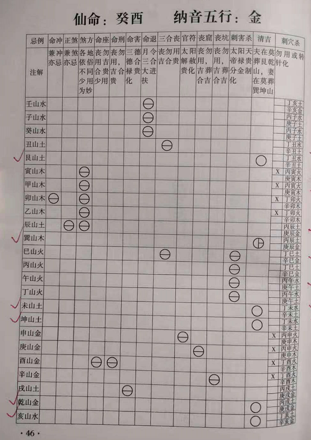 1624250746883151.png