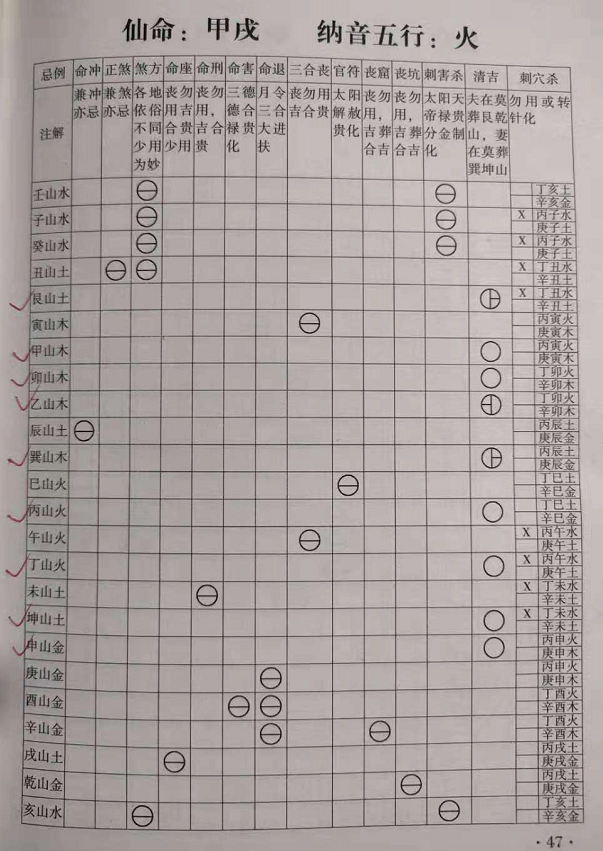 1624250811611064.png