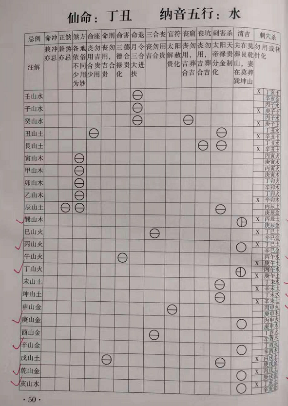 1624250978756065.png