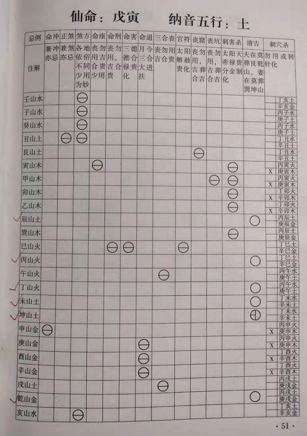 1624251043714284.png