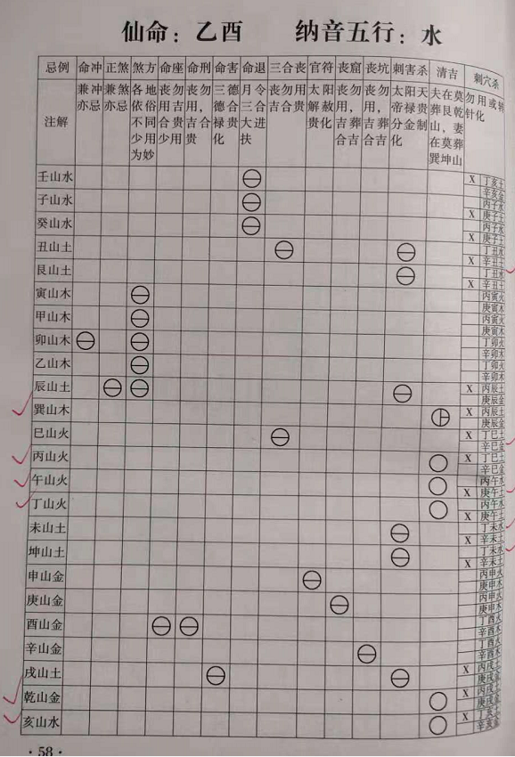1624251382409781.png