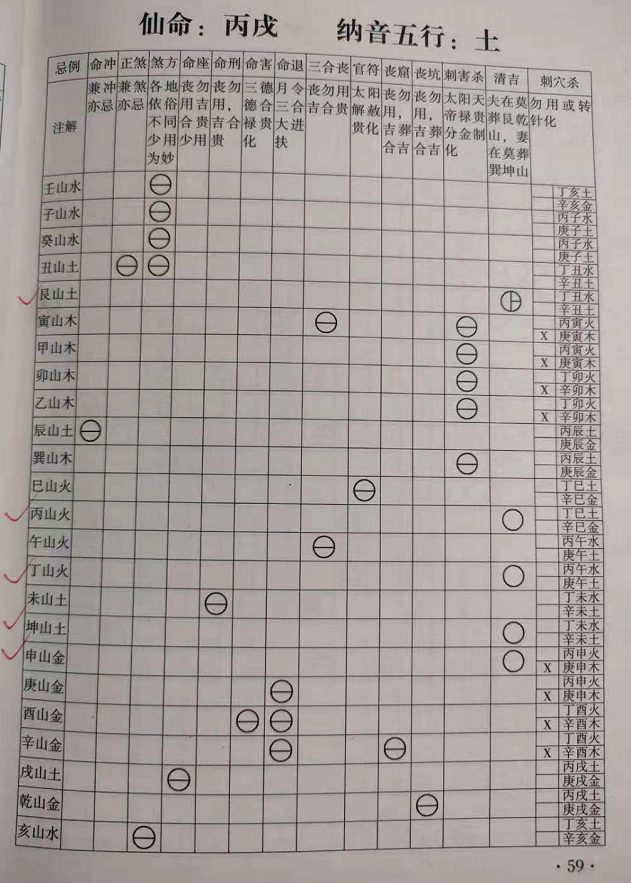 1624251443947286.png
