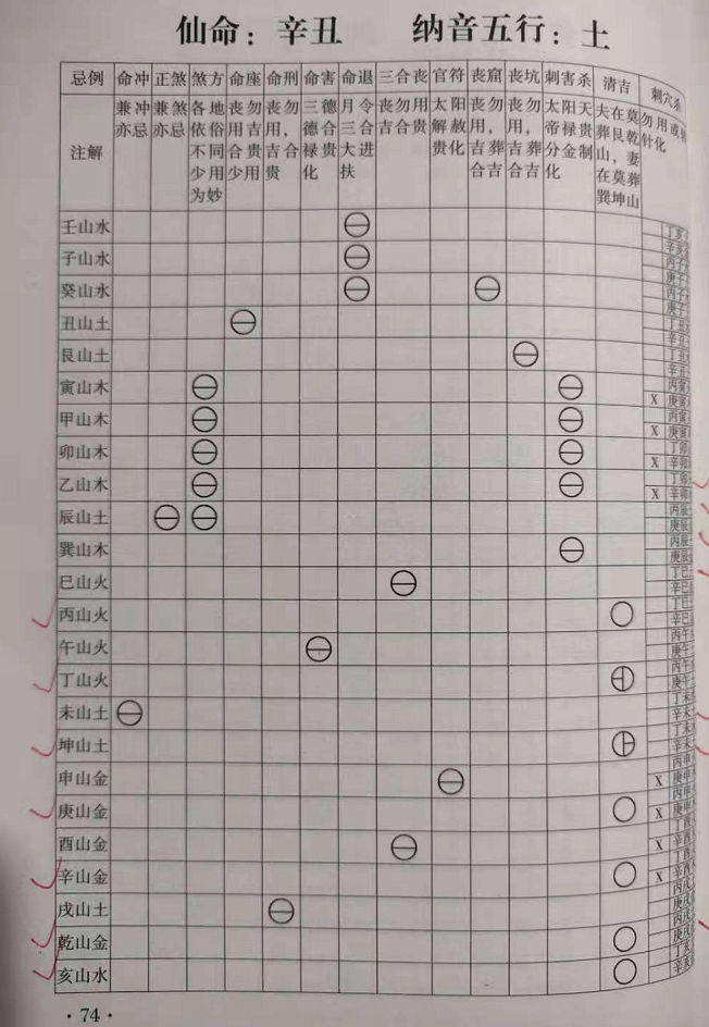 1624252041293929.png