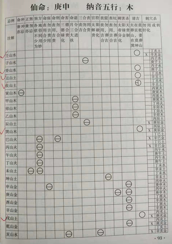 1624252391788257.png