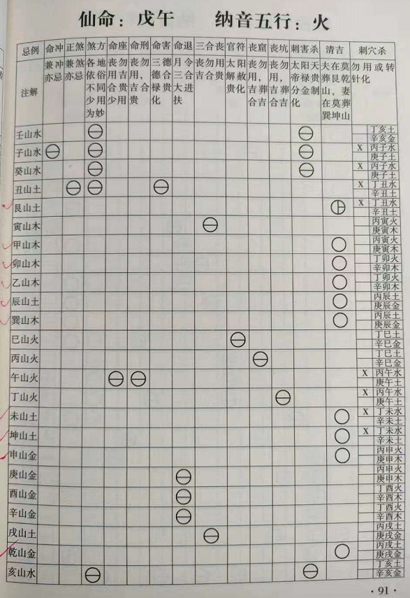 1624252498339385.png