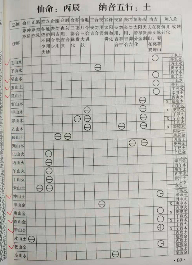1624252616714673.png