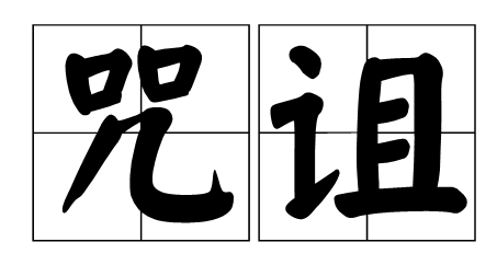 1624748073538180.png 1.png