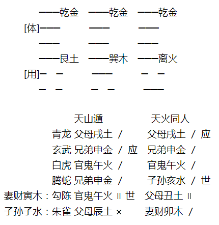 1624783596265118.png 3.png