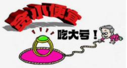 1624887225614141.png 1.png