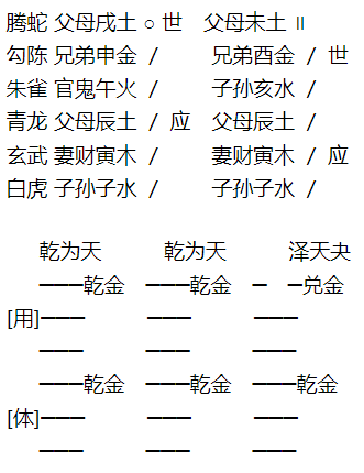 1625091714902789.png 1.png