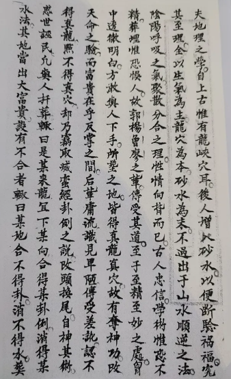1625361488465406.png 1.png