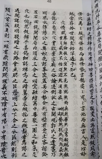 1625361509282109.png 3.png