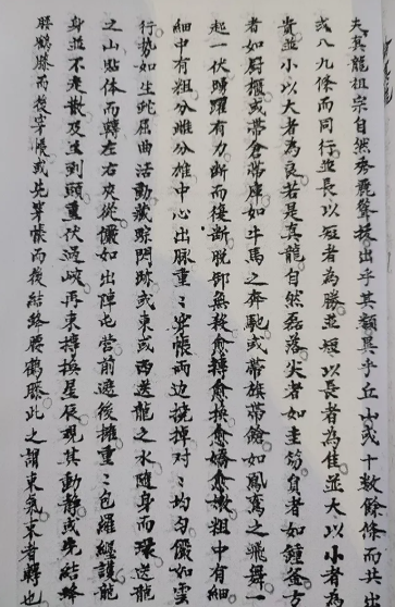 1625361519421939.png 4.png