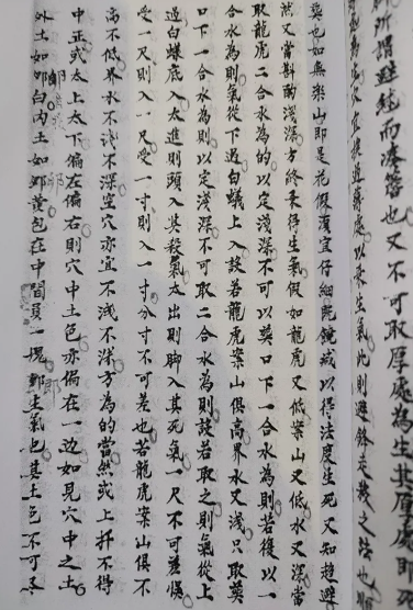 1625361535561098.png 6.png