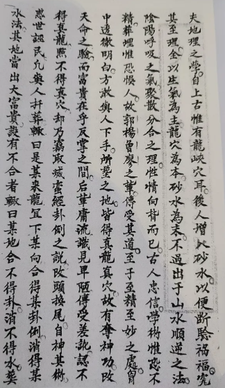 1625361552797552.png 8.png