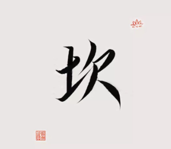 1625458792468411.png 7.png