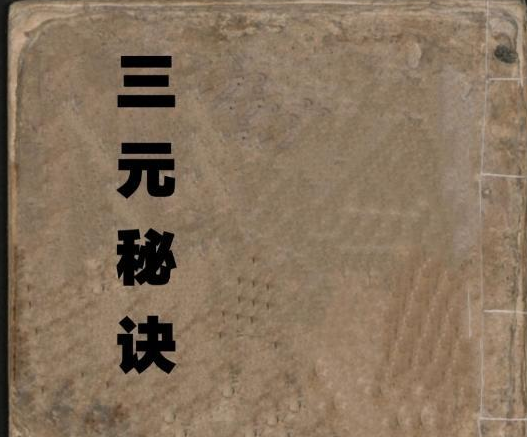 1626061396411634.png 1.png