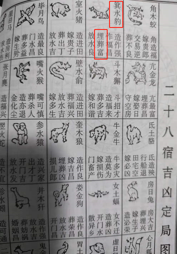 1626458360428681.png